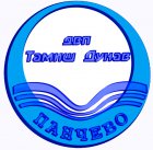 Пицтуре_001